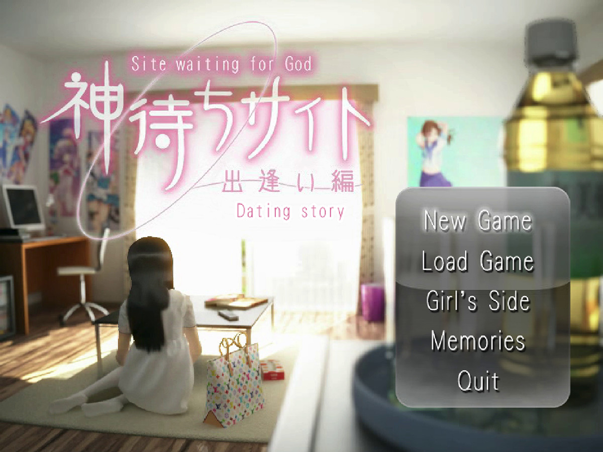 Trailer poster