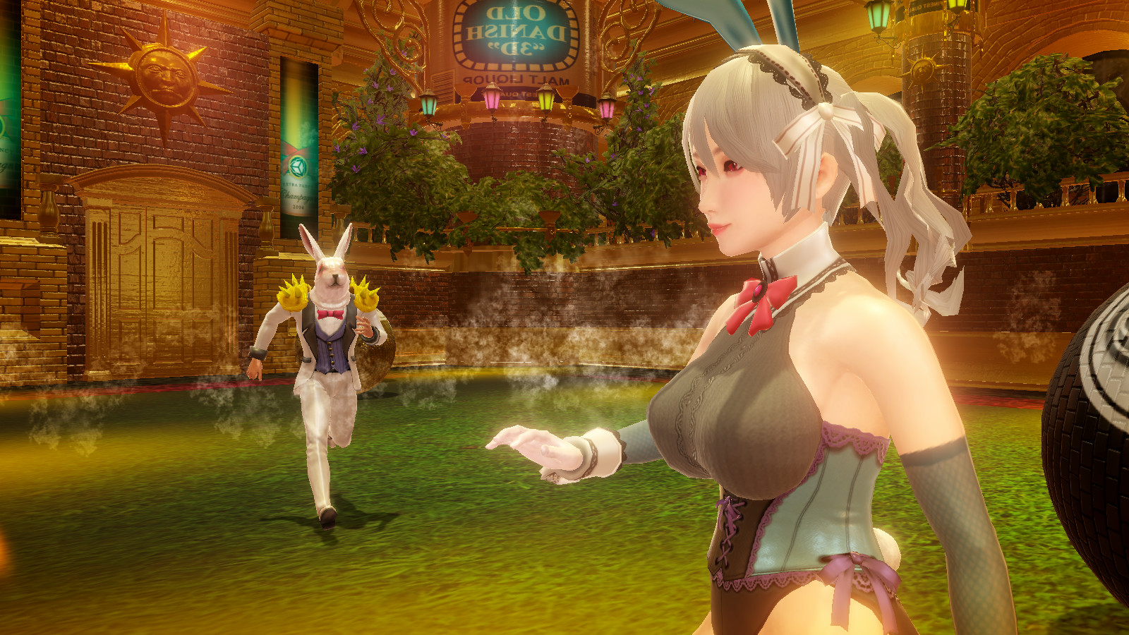 Screenshot 17