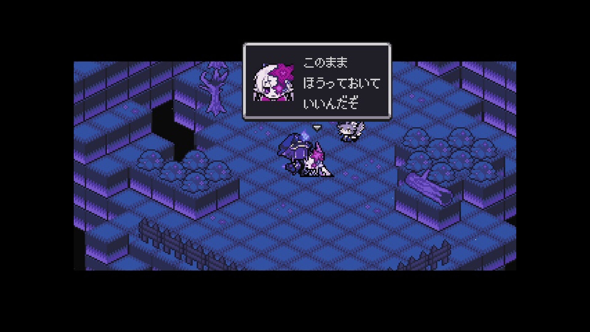 The Faceless Double screenshot 5