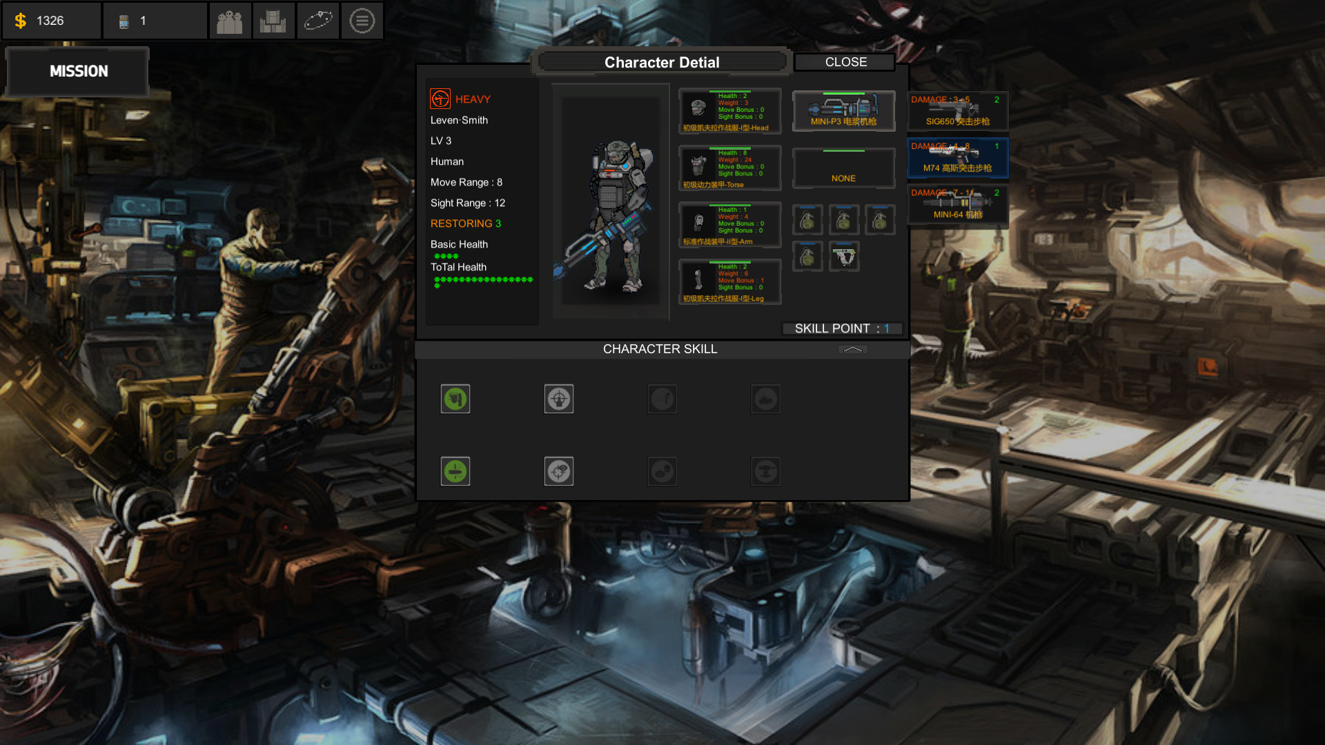 Hypergalaxy Squad screenshot 3