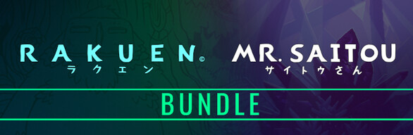 Rakuen + Mr. Saitou Bundle