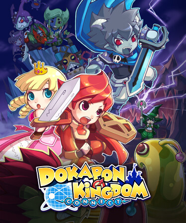 Dokapon Kingdom Connect - Neptunia Re;Birth1