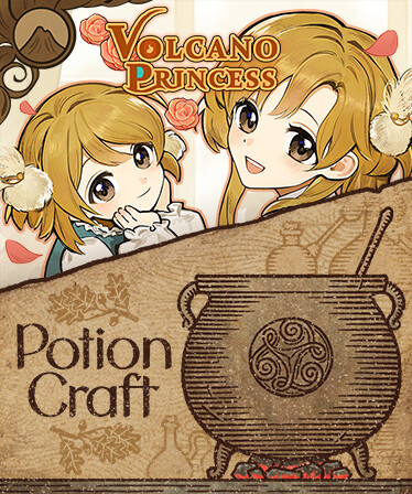 Princesses and Potions Bundle