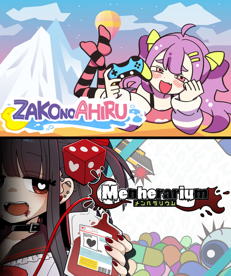 Mesugaki vs Menhera ZAKO NO AHIRU × Menherarium