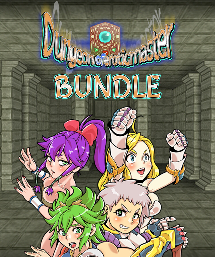 Dungeon of Erotic Master BUNDLE