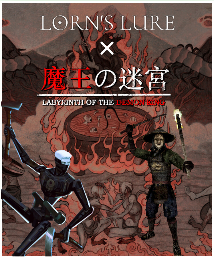 Labyrinth’s Lure