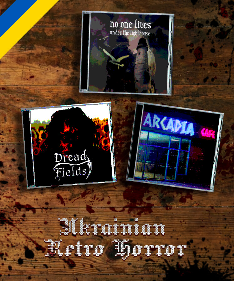Ukrainian Retro Horror