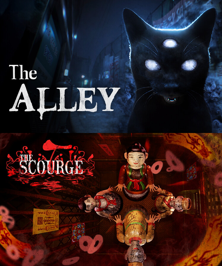 The Alley & The Scourge