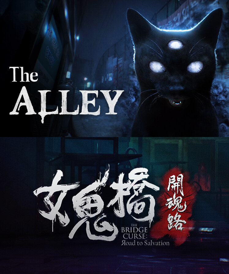 The Alley & The Bridge Curse Road to Salvation